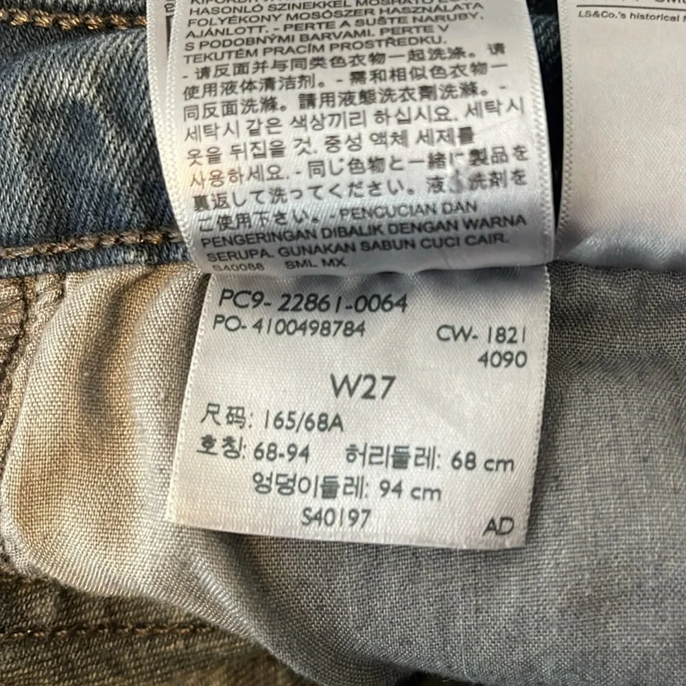 LEVIS Premium Wedgie Fit Upcycled Shorts Black Denim High Waist Button Fly 27 - Picture 12 of 14
